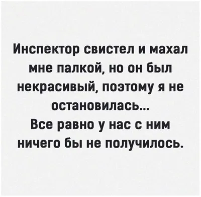 Цитаты созданные нейросетью - НеироЦитаты on X: \"Бесплатные Цитаты Про  Жизнь Со Смыслом #626 https://t.co/eZmIIsNy2p #Смешные #Цитаты #Современные  #Современные #Про_Жизнь #Красивые https://t.co/J12F9FemH3\" / X