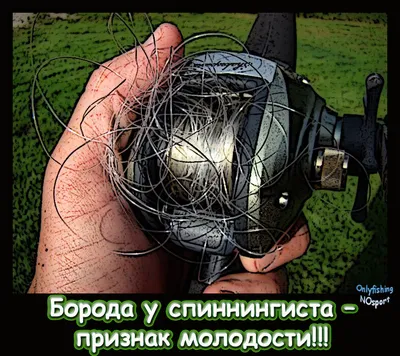 ВСЕ ЛУЧШЕЕ - ДЕТЯМ! белым demotivators.ru / смешные демотиваторы  (ДЕЙСТВИТЕЛЬНО СМЕШНЫЕ новые лучшие демотиваторы со смыслом 2011,  demotivators смешно, демотивация, демативаторы, димативаторы ) / смешные  картинки и другие приколы: комиксы, гиф анимация,