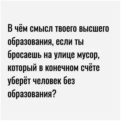 Смешные рыболовные картинки со смыслом part 2. | РЫБАЛКА С МИХАЛЫЧЕМ | Дзен