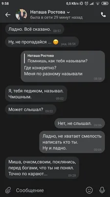 Получается, норму на день сделал? / приколы вконтакте (ВКонтакте, ВК) ::  интернет :: юмор (юмор в картинках) :: смешные картинки (фото приколы) ::  фитнес / смешные картинки и другие приколы: комиксы, гиф анимация, видео,  лучший интеллектуальный юмор.