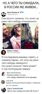 Смешные и остроумные цитаты в стильном дизайне — Canva