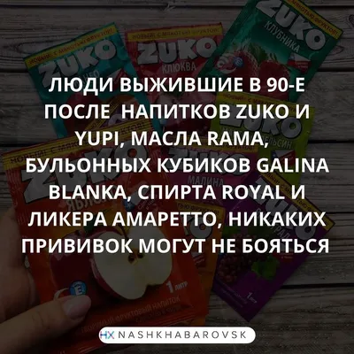 Красивые фразы на английском: 100+ коротких фраз с переводом — блог Инглиш  Шоу