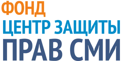 Как опубликовать статью о бизнесе в СМИ: гайд от подбора издания до  сообщений в редакцию