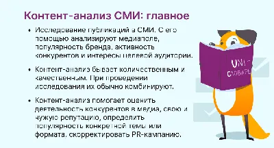 В соцсетях наших СМИ - Крупнейший издательско-полиграфический холдинг  Ханты-Мансийского автономного округа
