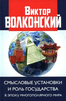 Смысловые галлюциногены» — создано в Шедевруме