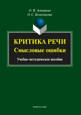 Музыкальный CD диск. СМЫСЛОВЫЕ ГАЛЮЦИНАЦИИ - Обратная сторона земли  (ID#532652775), цена: 140 ₴, купить на Prom.ua