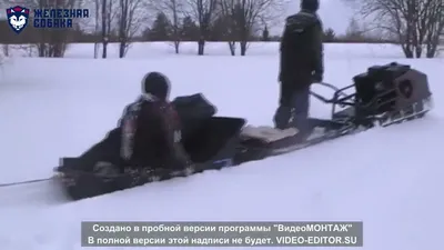 Снегоход ТАЙГА ВАРЯГ 550 V SE