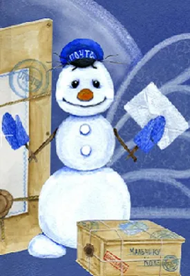 Раскраска снеговик почтовик. Раскраска Раскраска снеговик почтовик  распечатать. Разукраска.