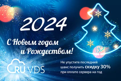 Открытки мини \"С Новым годом\" купить по цене 93.2 ₽ в интернет-магазине  KazanExpress