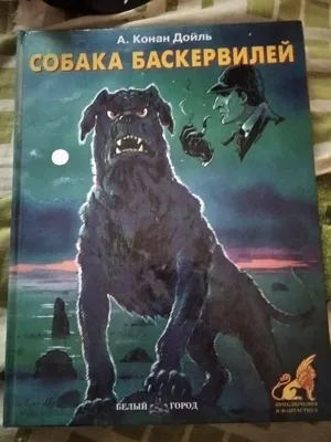 Всероссийский изобразительный диктант и другие конкурсы по изобразительному  искусству - Арт-акция: Моя любимая книга, посвящается Неделе книги