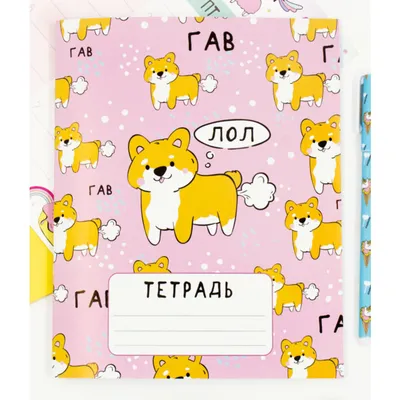 lol Игрушка-сюрприз в шаре \"Большой питомец - щенок\" lol surprise biggie  pets - Магазин игрушек - Фантастик