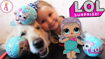 Большой питомец Лол Ди Джей щенок LOL Surprise Big Pet DJ Пёсик K.9.  (ID#1553030454), цена: 1200 ₴, купить на Prom.ua