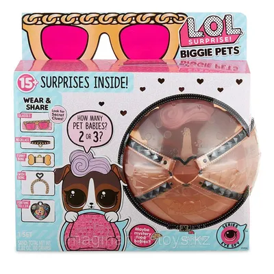 Кукла L.O.L. Surprise! Color Change Pets - питомец меняет цвет - купить с  доставкой по выгодным ценам в интернет-магазине OZON (739484890)