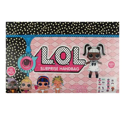 Кукла - сюрприз L.O.L. MGA Original Фигурка Tiny Toys 565796 купить в ОГО!  | 320656 | цена | характеристики