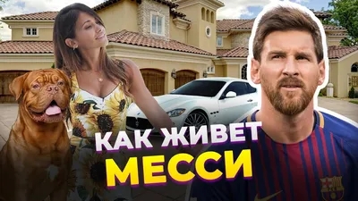 Прыгнула аксель - щенок в подарок. Каких зверей держат дома Загитова,  Трусова, Щербакова и Валиева