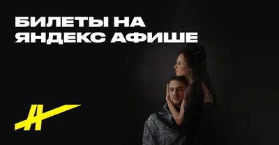 Собака на сене