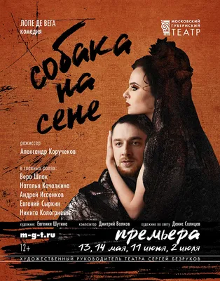 Блог дальневосточного Дикаря;)