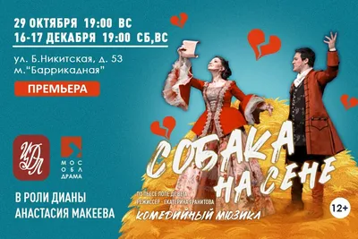 СОБАКА НА СЕНЕ - серия 1 (режиссёр Ян Фрид) | реставрация, FULL HD  ре-мастер - YouTube