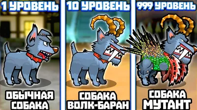 7 редких мутантов – «Тень Чернобыля». | The VOVAD Games | Дзен
