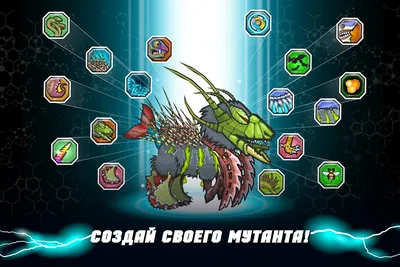 Собака-мутант стоит на фоне …» — создано в Шедевруме