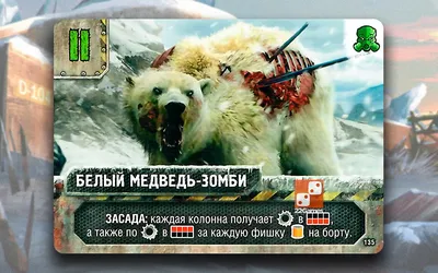 Собака мутант - 69 фото