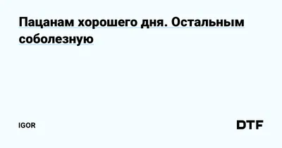 Сочувствую и соболезную семьям погибших и пострадавших в Турции и Сирии 😪  Пусть Всевышний Аллах дарует терпение близким и родным погибших … |  Instagram