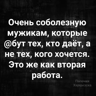 Скорбим и соболезнуем... В «карусели» описание и фото напавшего и  задержанного уже в отделе полиции. | Instagram