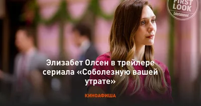 Ответы Mail.ru: что отвечать на фразу \"Соболезную.. \" в связи со смертью  дедушки? я как то неопытна в этих делах..