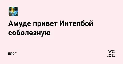 Соболезнования по случаю смерти своими словами коротко в прозе и стихах