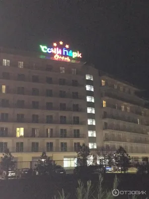 ANEX Tour: гарантированные номера в Сочи Парк Отель 3* | Ассоциация  Туроператоров