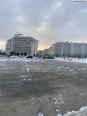 Олимпийский парк в Сочи - фото, адрес, как добраться