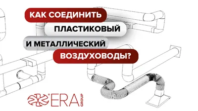 Помогите решить. Точки надо соединить,не соединяя на искосок,одной линией.  - Школьные Знания.com