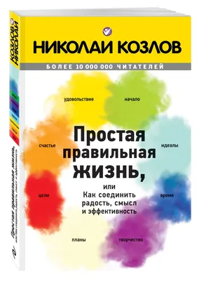 Как правильно соединить профиль для гипсокартона перед монтажом ~ Анкар  Профиль