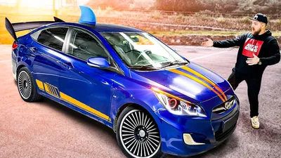 Тюнинг автомобилей Hyundai Solaris в Москве