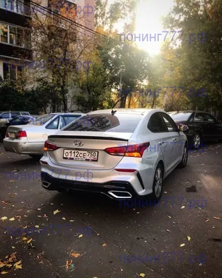 Середина Сплиттера Переднего Бампера Hyundai Solaris 2017-2020 АБС Пластик