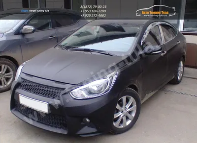 Тюнинг обвесы Hyundai Solaris 2 — GOS-Tuning на DRIVE2