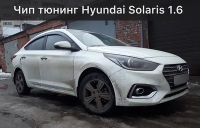 Solaris tuning