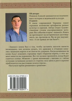 Солнечный блог | Увидеть Шедевр в особом ребенке