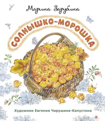 Садовая фигурка «солнышко» в интернет-магазине Ярмарка Мастеров по цене  1400 ₽ – P3VSKRU | Фигуры садовые, Ставрополь - доставка по России