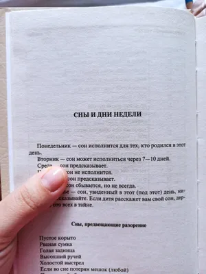 💙Супергерой Сонник отправился на день рождения! 💙 Для заказа пиши ☎️  what's up 89283090573 ✍️… | Instagram