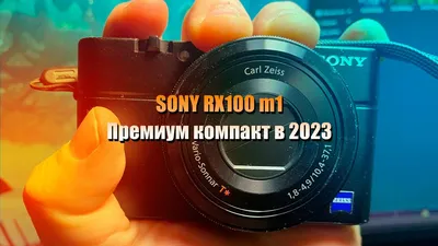 Клетка UURig RX100 VI/VII для камер Sony RX100 VI/VII. Описание,  характеристики, купить недорого в Украине. Самовывоз в Одессе |