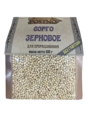 Гибрид Сорго Chudoviy (Чудовый ) Семена купить описание цена |  Агроэксперт-Трейд