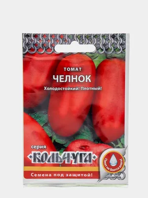 Семена Томат «Челнок» по цене 30 ₽/шт. купить в Калининграде в  интернет-магазине Леруа Мерлен