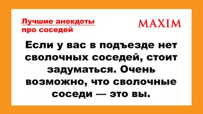 Кафе \"Соседи\" на Мичуринском проспекте рядом с м.Раменки