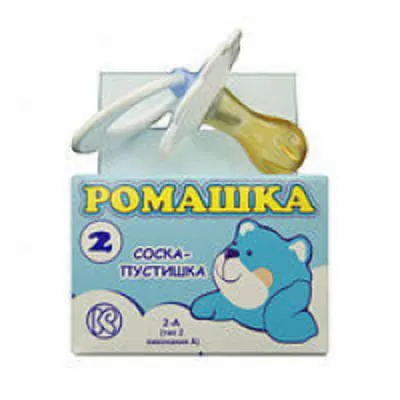 Купить Соска-пустышка Ромашка инд.упак УКРАИНА по лучшей цене с доставкой -  интернет магазин №1 в России