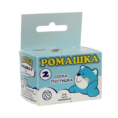 Соска пустышка \"Ромашка-2\" 3827814 - купить по выгодной цене | Малютка 21 -  магазин детских товаров