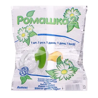 Соска-пустышка латексная классическая «Ромашка», от 0 мес, цвет МИКС  (3827814) - Купить по цене от 94.00 руб. | Интернет магазин SIMA-LAND.RU