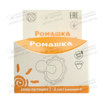Соска-пустышка Ромашка без кольца шт/0+ КиевГума 13780415 купить в  интернет-магазине Wildberries