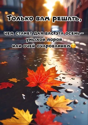 Господи… как по нему я соскучилась… | Психология, Господь, Любовь