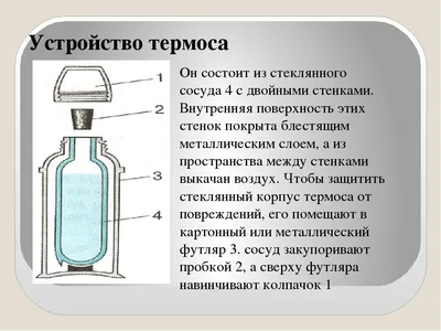 Купить Сосуд Дьюара CRYO-SD 10-50 в Москве для жидкого азота. Аналог СК,  СДП, СДС, YDS, RT, MVE. Цена - 27 600